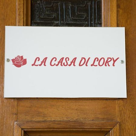 La Casa Di Lory Lägenhet Vinci Exteriör bild